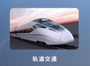 軟母線是什么？有哪些應(yīng)用？